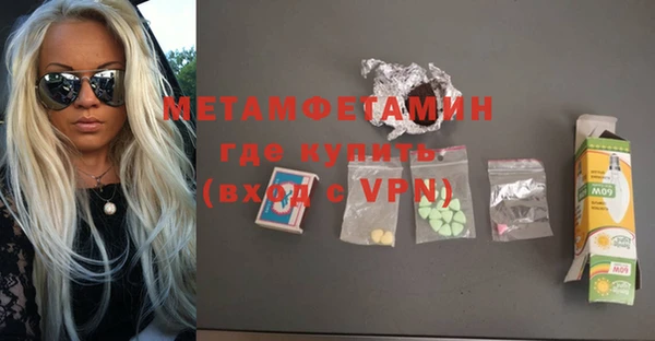 мескалин Баксан