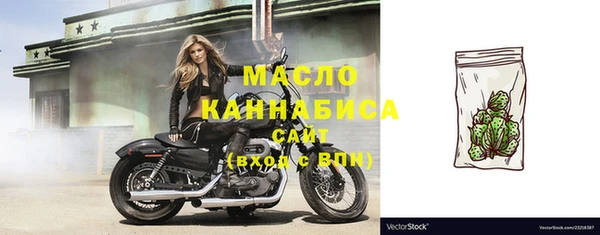 мескалин Баксан