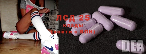 мескалин Баксан
