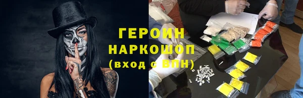 мескалин Баксан