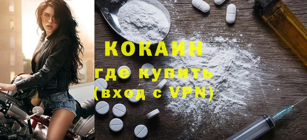 PSILOCYBIN Балабаново