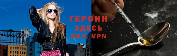 мескалин Баксан
