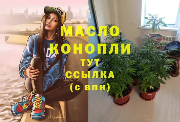 PSILOCYBIN Балабаново