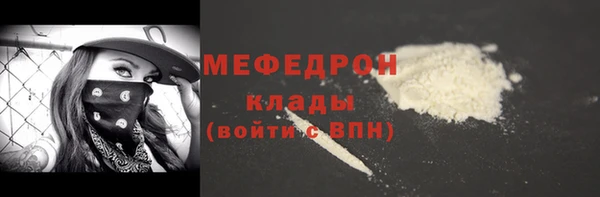не бодяженный Аркадак