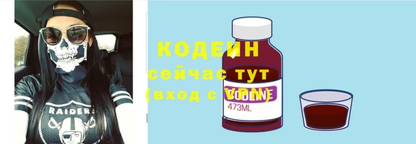 не бодяженный Аркадак