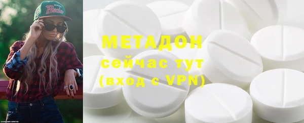 мескалин Баксан