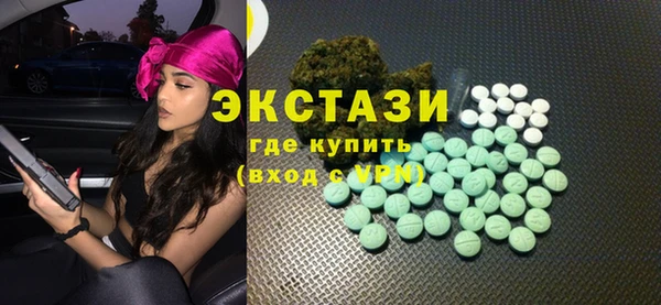 не бодяженный Аркадак