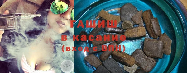не бодяженный Аркадак
