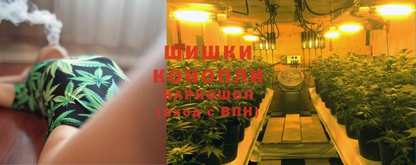 mix Армянск