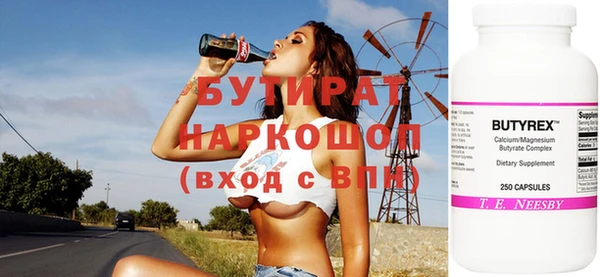 мескалин Баксан