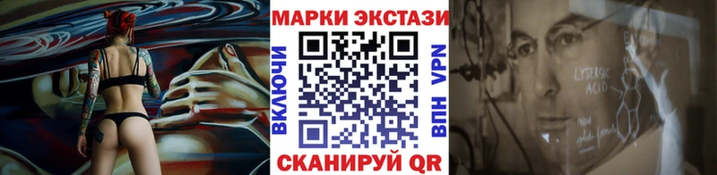 OMG ссылка  где продают наркотики  Кущёвская  Марки NBOMe 1,5мг 