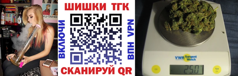 Каннабис LSD WEED  купить   Кущёвская 